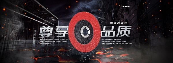 河南优质千叶/页片厂家